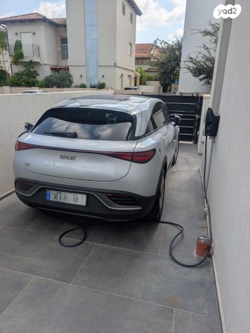 מודעת רכב סמארט #3