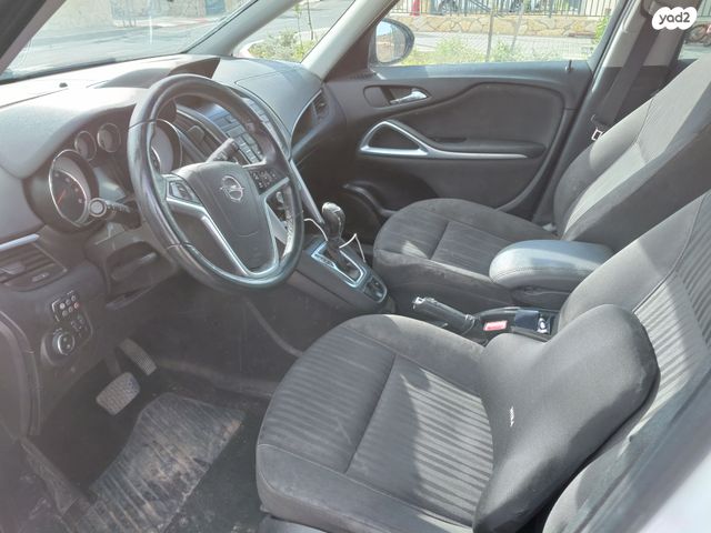 אופל זאפירה