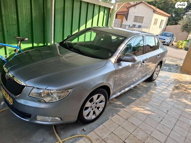 סקודה סופרב