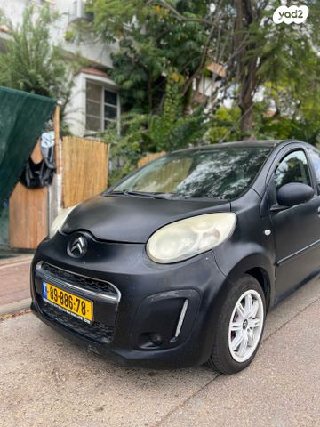 מודעת רכב סיטרואן C1