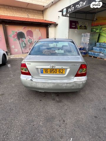 טויוטה קורולה