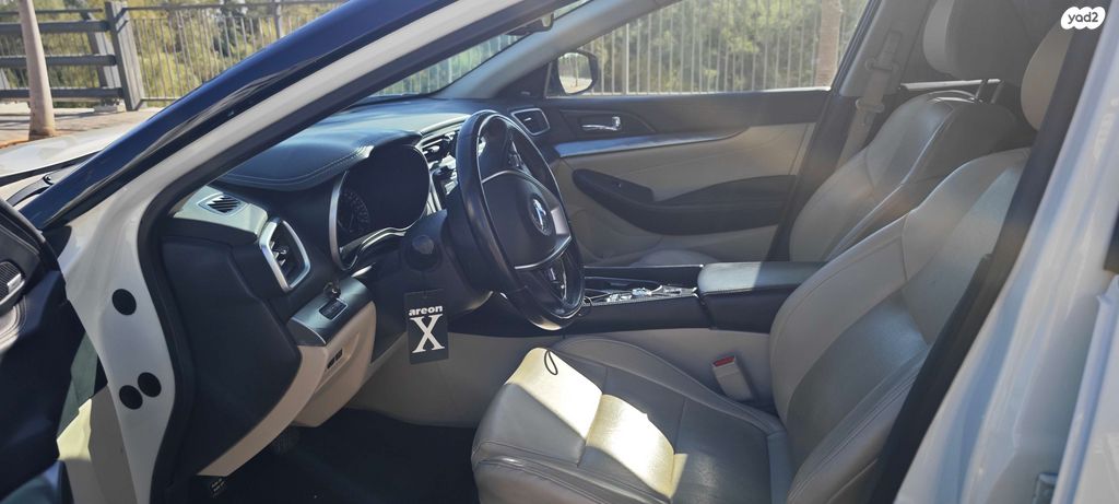 ניסאן מקסימה