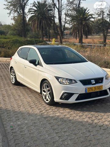 מודעת רכב סיאט איביזה