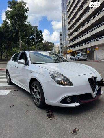 אלפא רומיאו ג'ולייטה