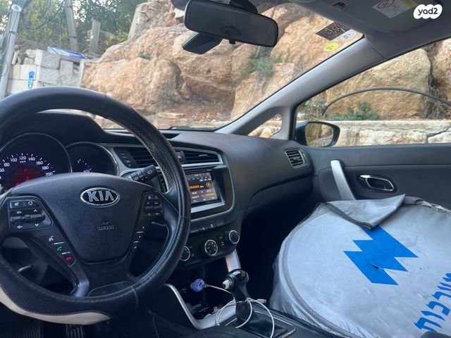 מודעת רכב קיה סיד