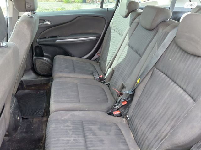 אופל זאפירה