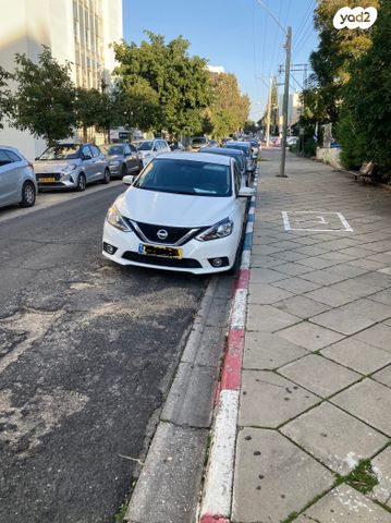 ניסאן סנטרה