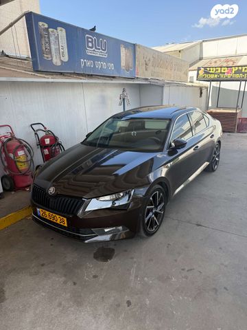 סקודה סופרב