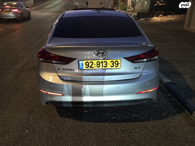 יונדאי אלנטרה