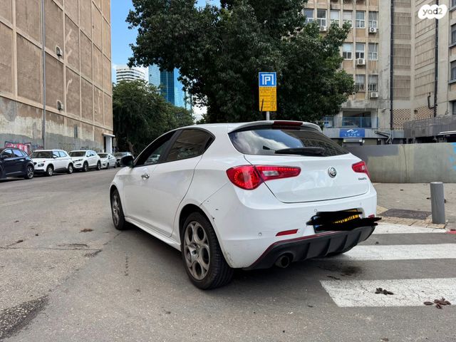 אלפא רומיאו ג'ולייטה