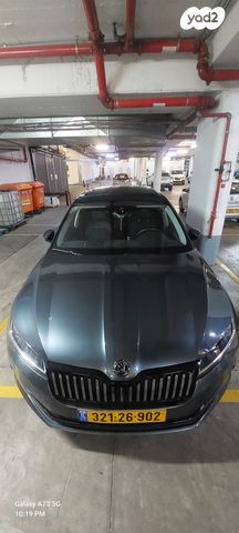 סקודה סופרב