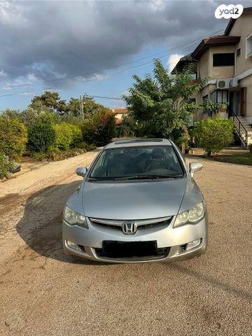 מודעת רכב הונדה סיוויק