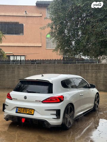 פולקסווגן שירוקו