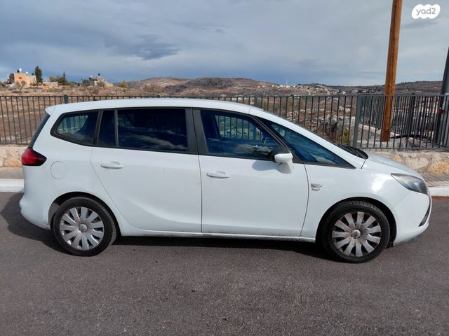 אופל זאפירה