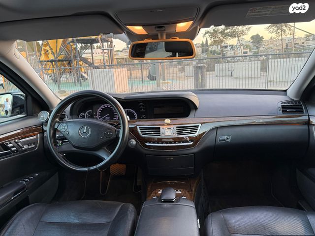 מרצדס-בנץ S-class