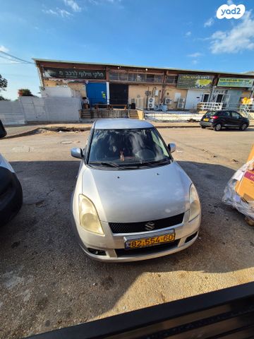 סוזוקי סוויפט