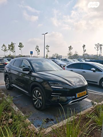 מודעת רכב בי.ווי.די סיל U