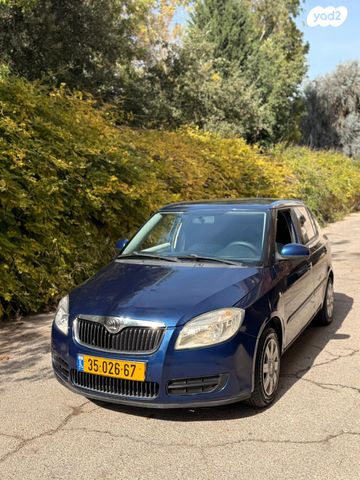 סקודה פאביה