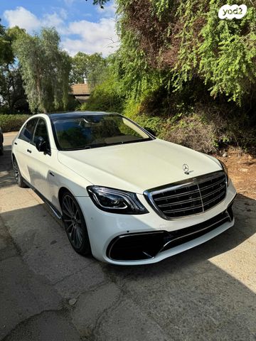 מרצדס-בנץ S-class