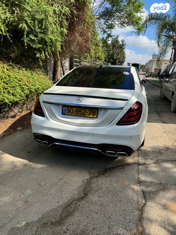 מרצדס-בנץ S-class