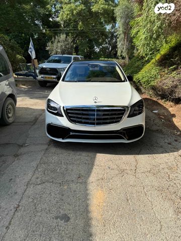מרצדס-בנץ S-class