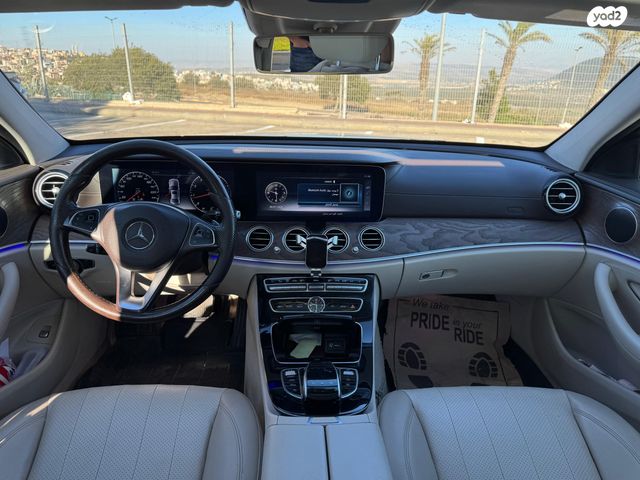 מרצדס-בנץ E-class