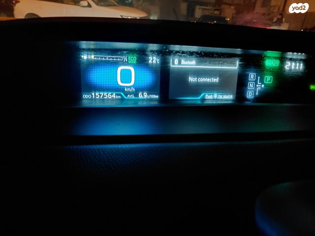 טויוטה פריוס