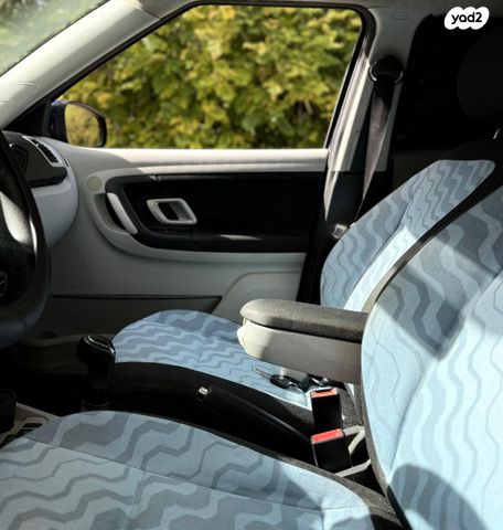 סקודה פאביה