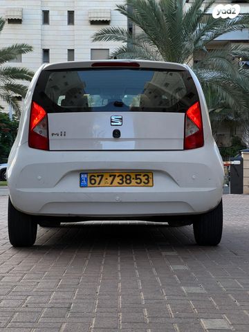 מודעת רכב סיאט Mii