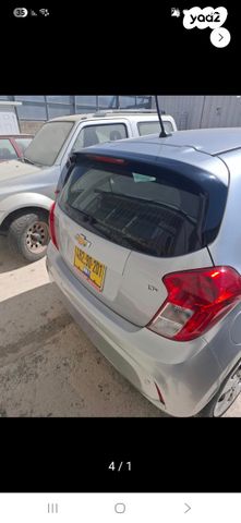 שברולט ספארק