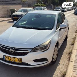 מודעת רכב אופל אסטרה