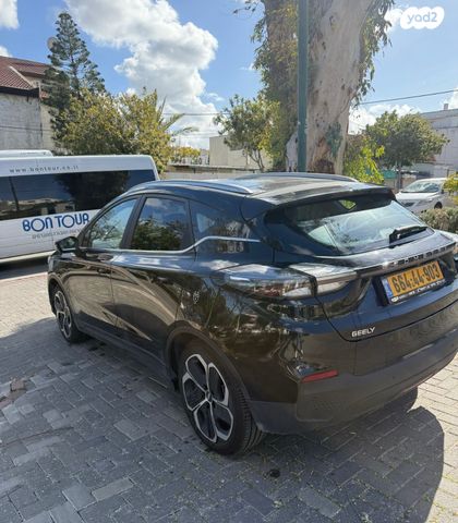 ג׳ילי Geometry C