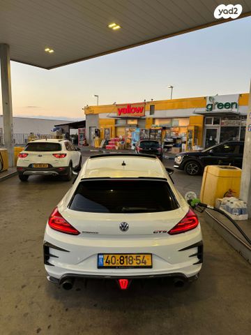 פולקסווגן שירוקו