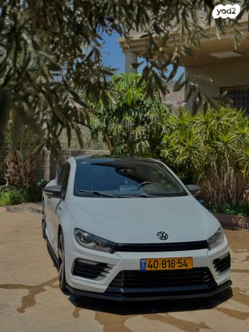 פולקסווגן שירוקו