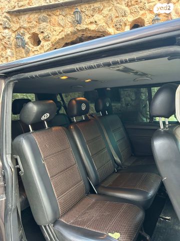 פולקסווגן קראוול