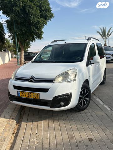 סיטרואן ברלינגו