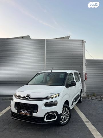 מודעת רכב סיטרואן ברלינגו