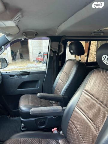 פולקסווגן קראוול