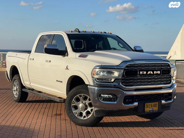 ראם 2500