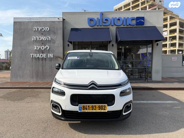 מודעת רכב סיטרואן ברלינגו  2