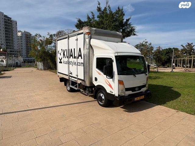 ניסאן קבסטאר