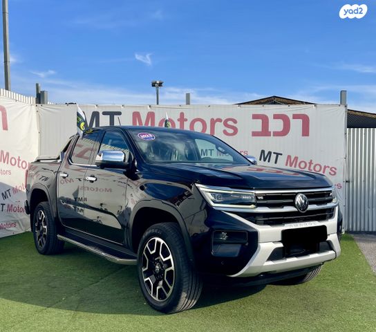 פולקסווגן אמארוק