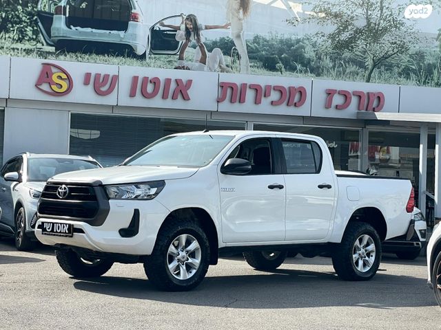 מודעת רכב טויוטה היילקס