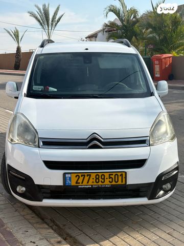 מודעת רכב סיטרואן ברלינגו 