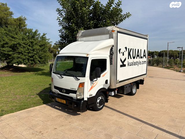 מודעת רכב ניסאן קבסטאר