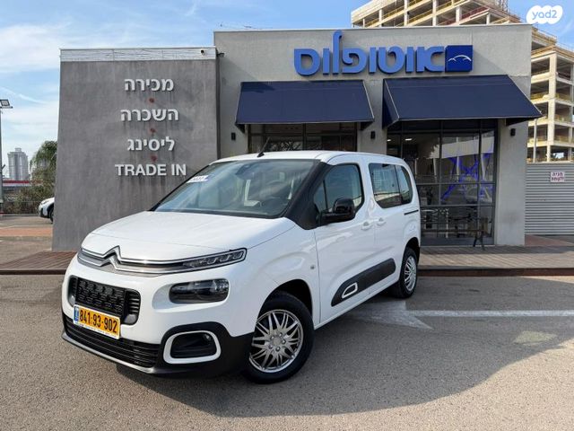 מודעת רכב סיטרואן ברלינגו 