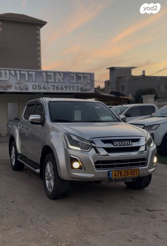 מודעת רכב איסוזו די-מקס