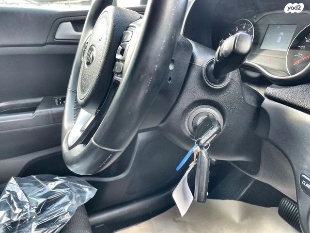 קיה ספורטז'