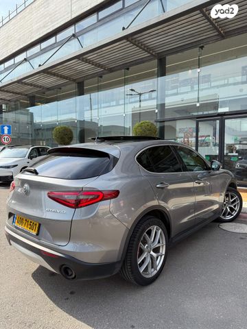 אלפא רומיאו סטלביו