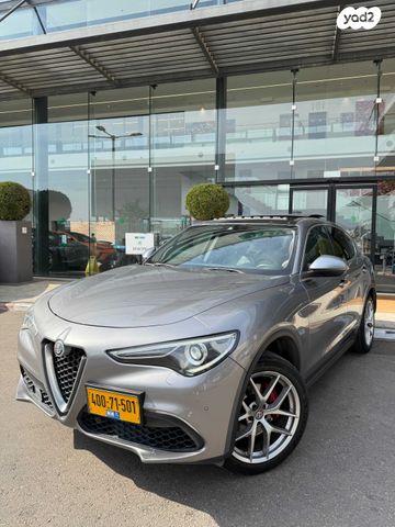 מודעת רכב אלפא רומיאו סטלביו